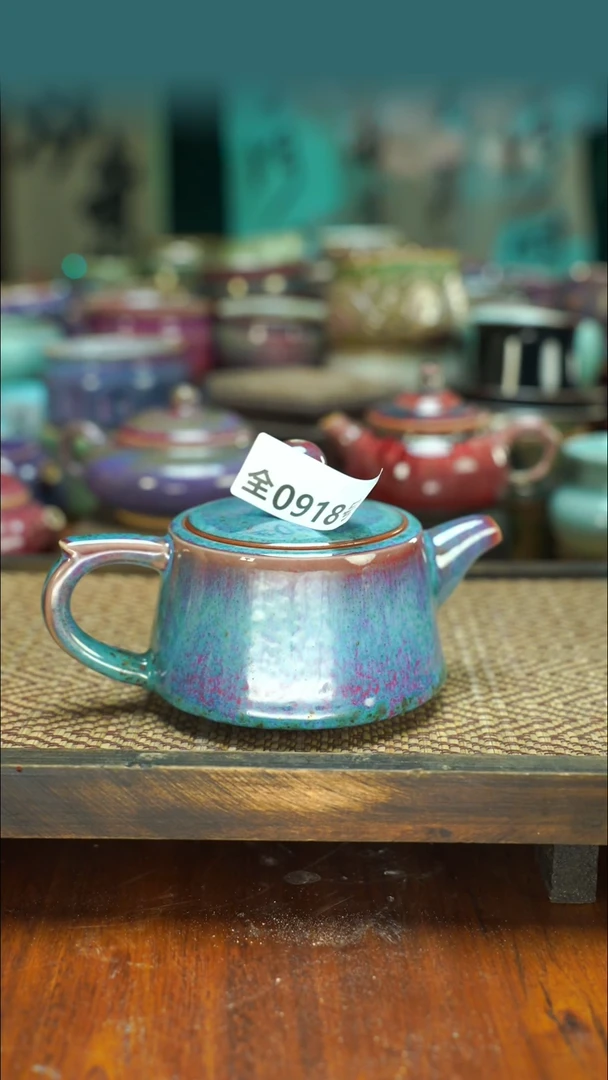 原产地手作原矿钧汝瓷918