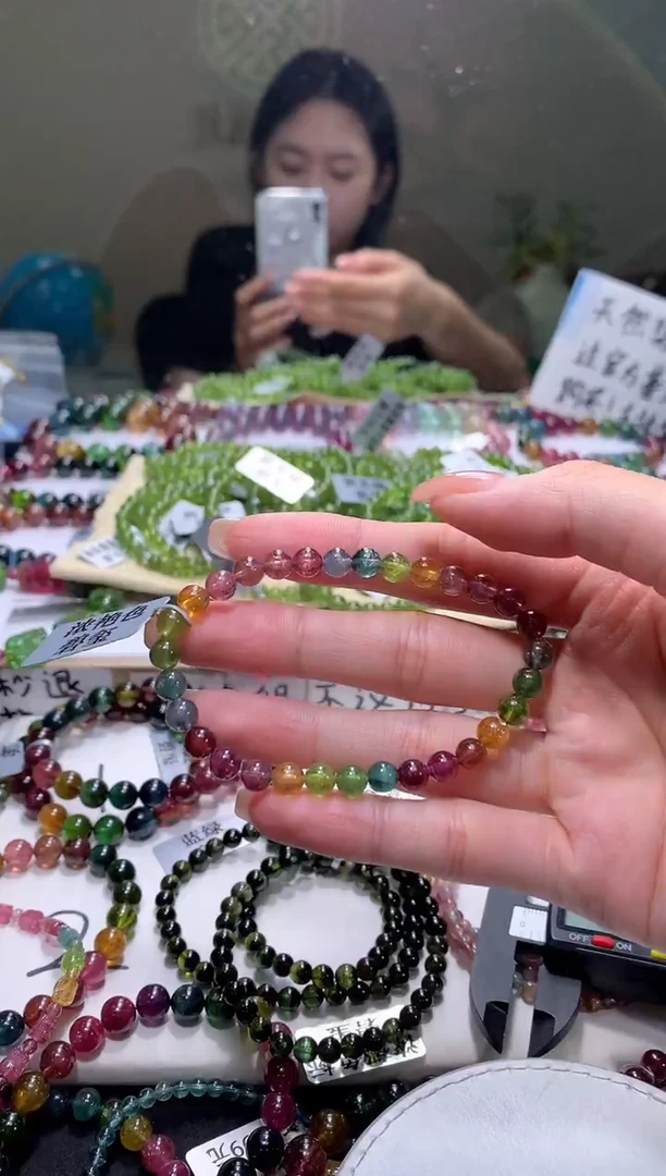 未镶嵌手串碧玺A58【天然碧玺】