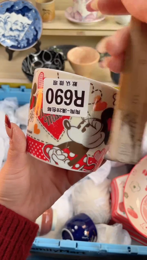【闪购商品】杯瓷器瓷器瓷器瓷器R690