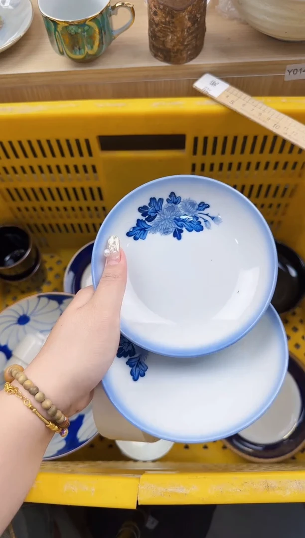 256回流瓷器，默认微瑕，18包邮