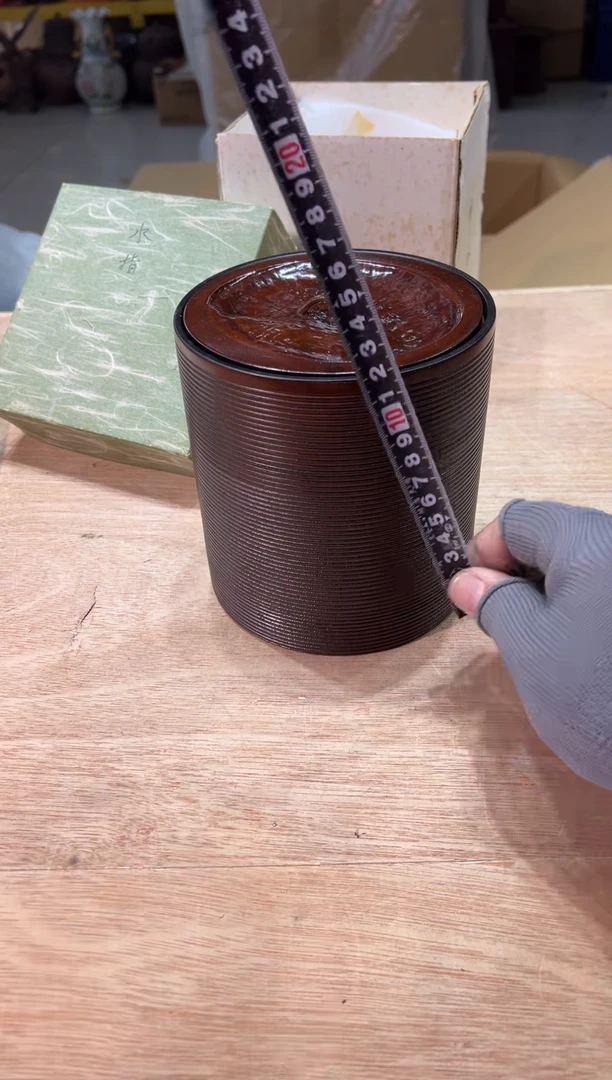 ?***谜292 茶道零配