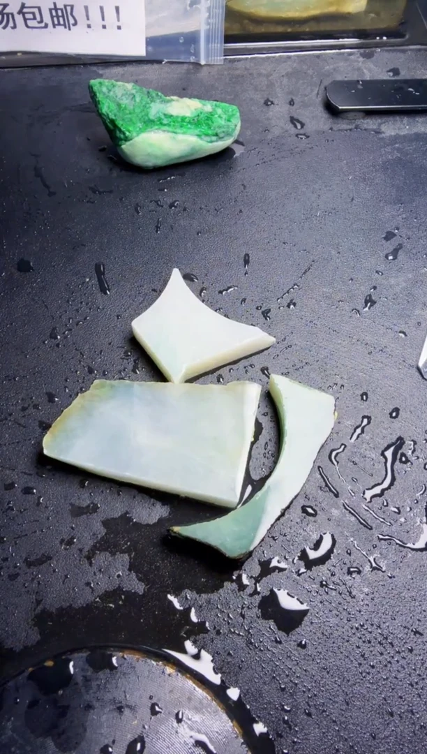 未镶嵌挂件翡翠天然翡翠117