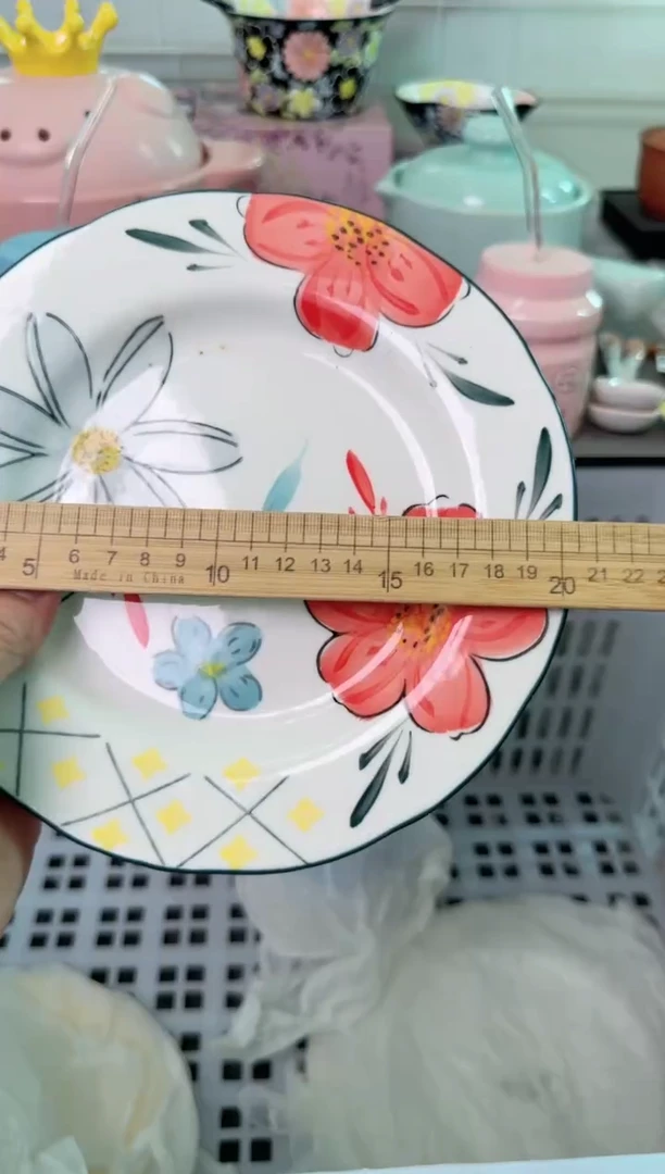 瓷片020默认微瑕谨慎参怕库存1件