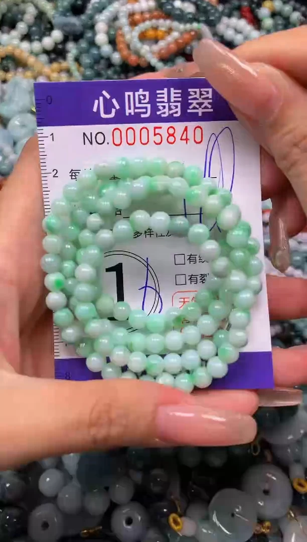 颈饰未镶嵌翡翠闪购005840