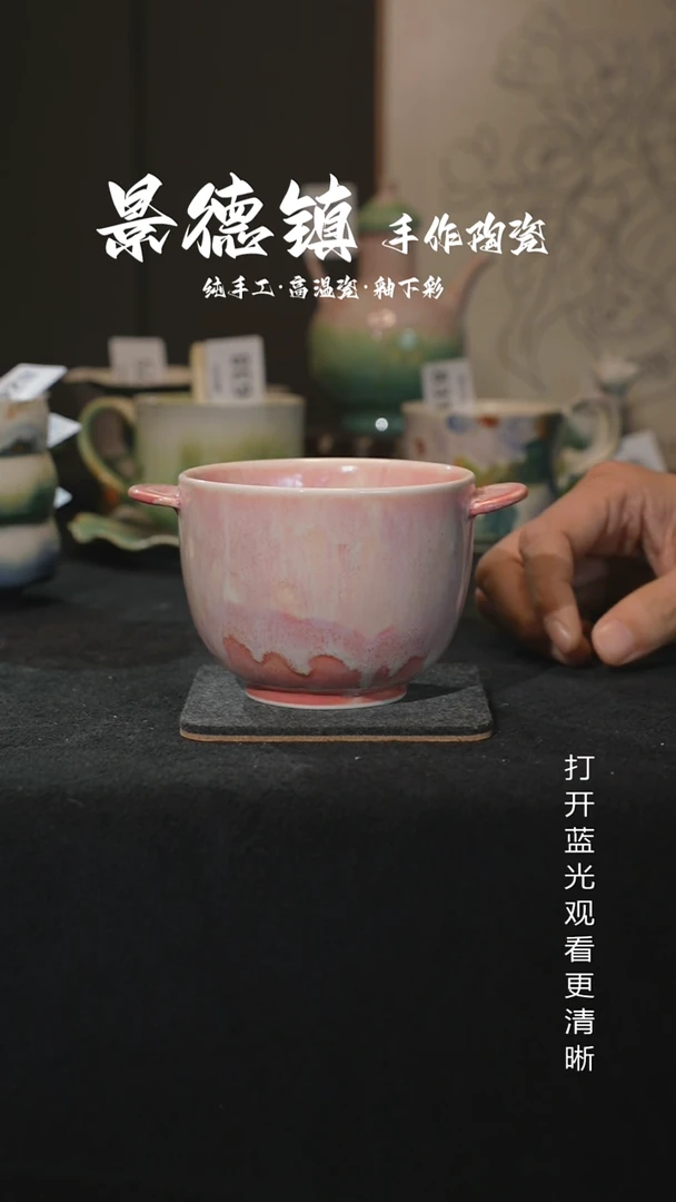 原创景德镇手工高温陶瓷865