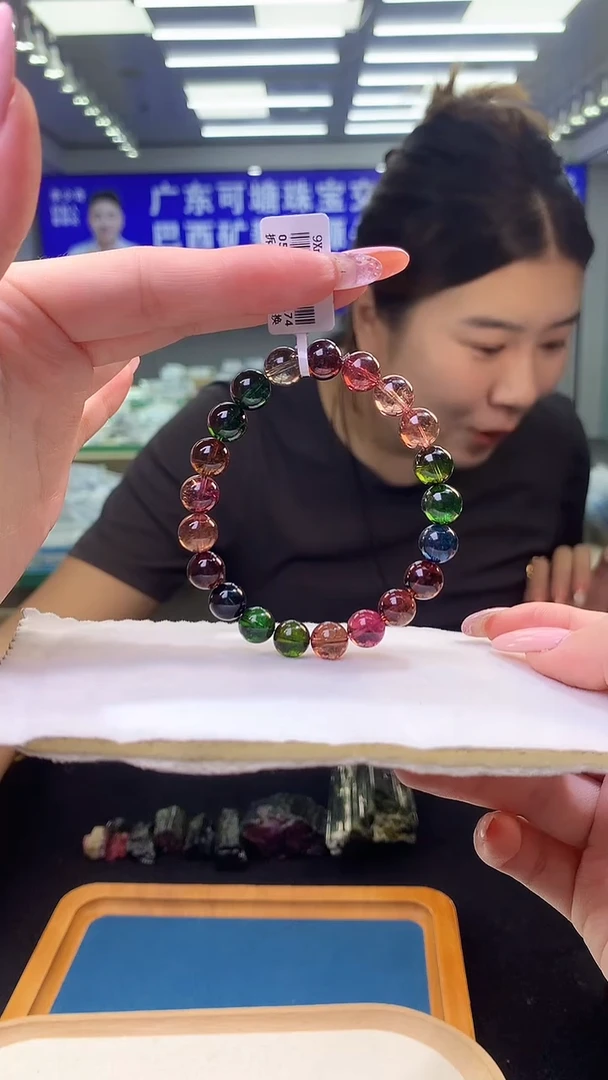 未镶嵌手链碧玺玻璃体碧玺单圈9x