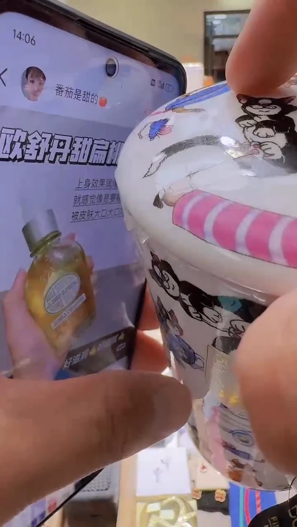 瓷片超****罗11111111111@@1