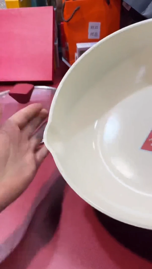 瓷片SP711全场正品，京东包邮