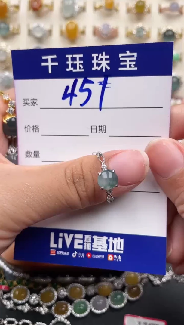 翡翠戒指银S925镶嵌天然A货翡翠