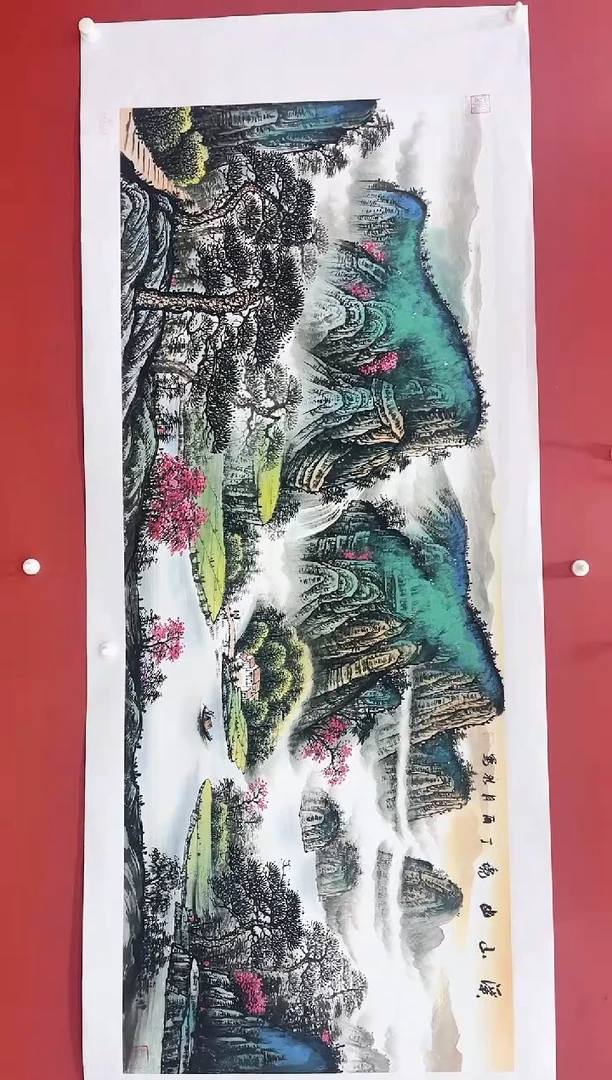 书法王月新国画作品