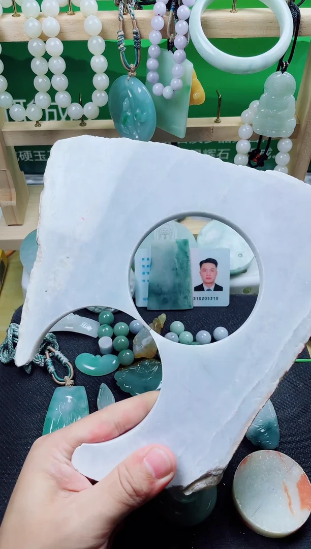 颈饰未镶嵌翡翠翡翠翡翠529