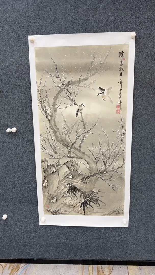 国画1.3-臻选-颜新辉-四尺-77