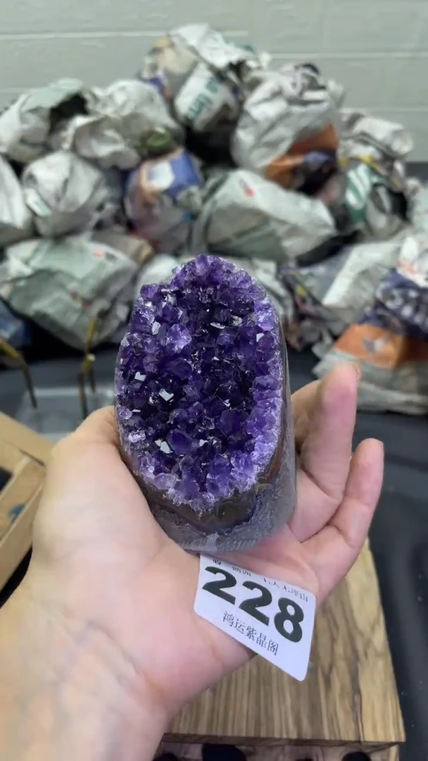 未镶嵌大型摆件（非配饰）紫晶228号摆件