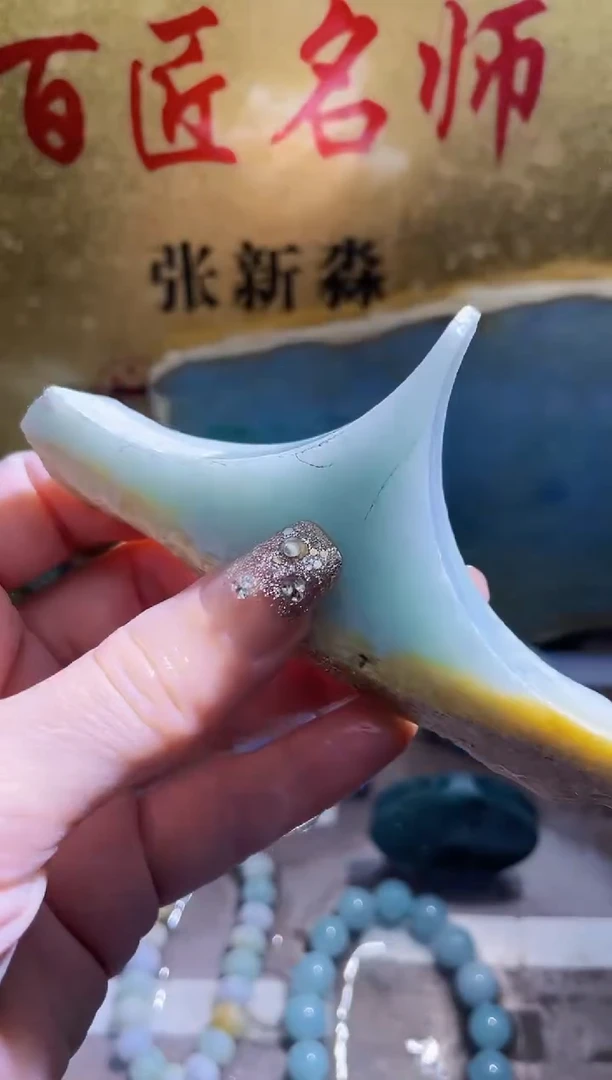 未镶嵌挂件翡翠小梦400