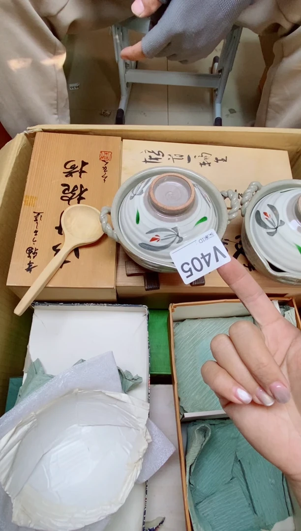 瓷片又*村V405默认微瑕，谨慎参拍