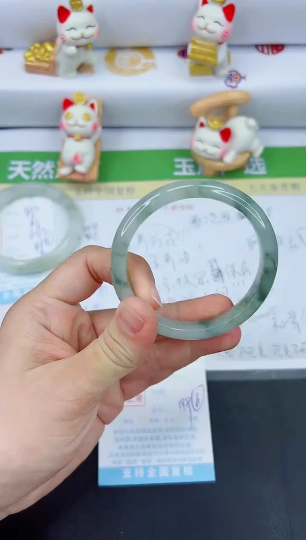 【闪购商品】石英质玉手镯未镶嵌594-59.4