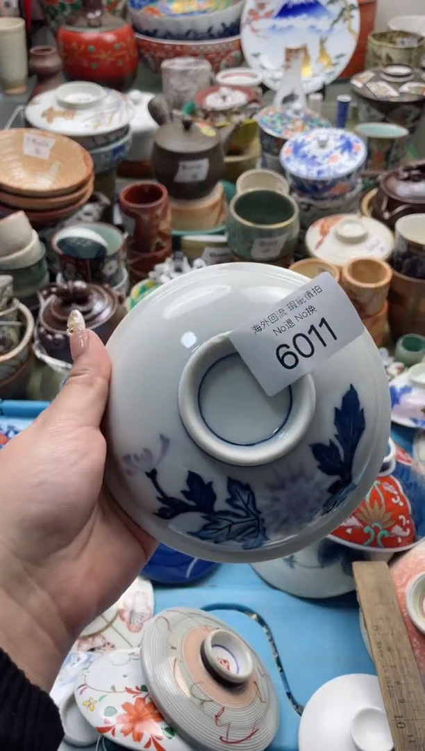 【闪购商品】摆件6011精美创意日式臻品