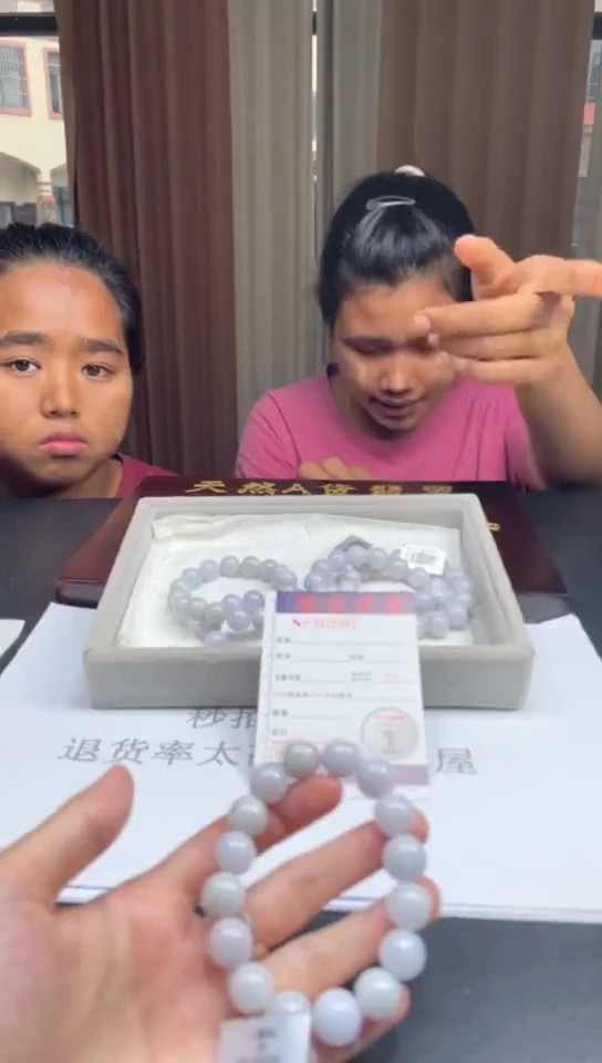 未镶嵌定制翡翠未抛光毛货多样性发其一拍一发一6885