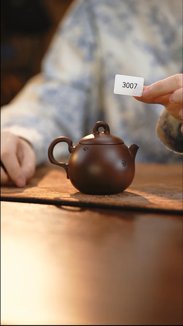 雲梦茶器紫陶茶壶1007