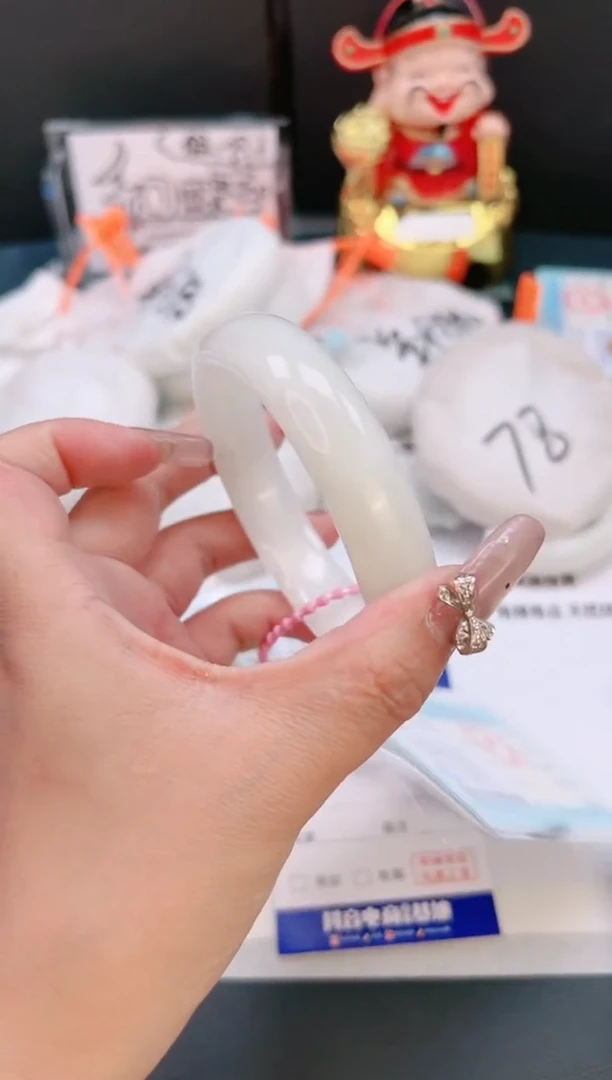 未镶嵌手镯和田玉14T07-61