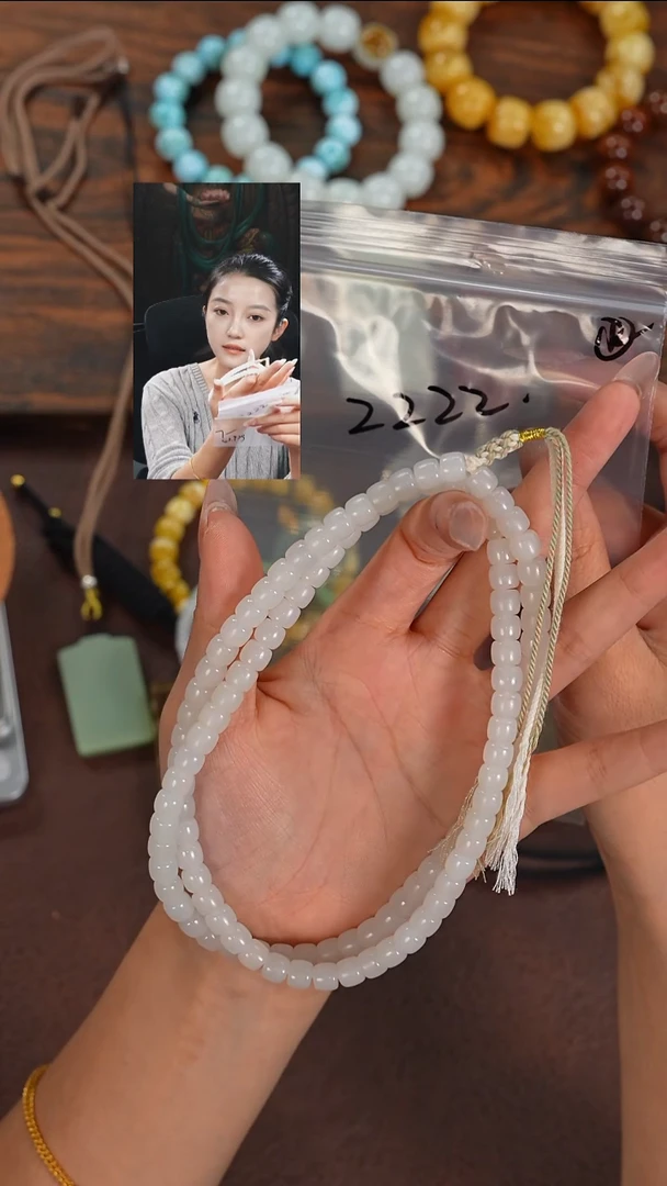 未镶嵌手串和田玉S****o若雨臣品质回血