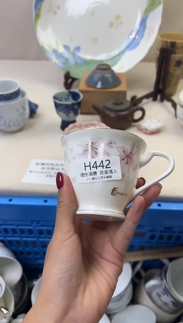 瓷嘻**闹442HHHHHHHHHHHH
