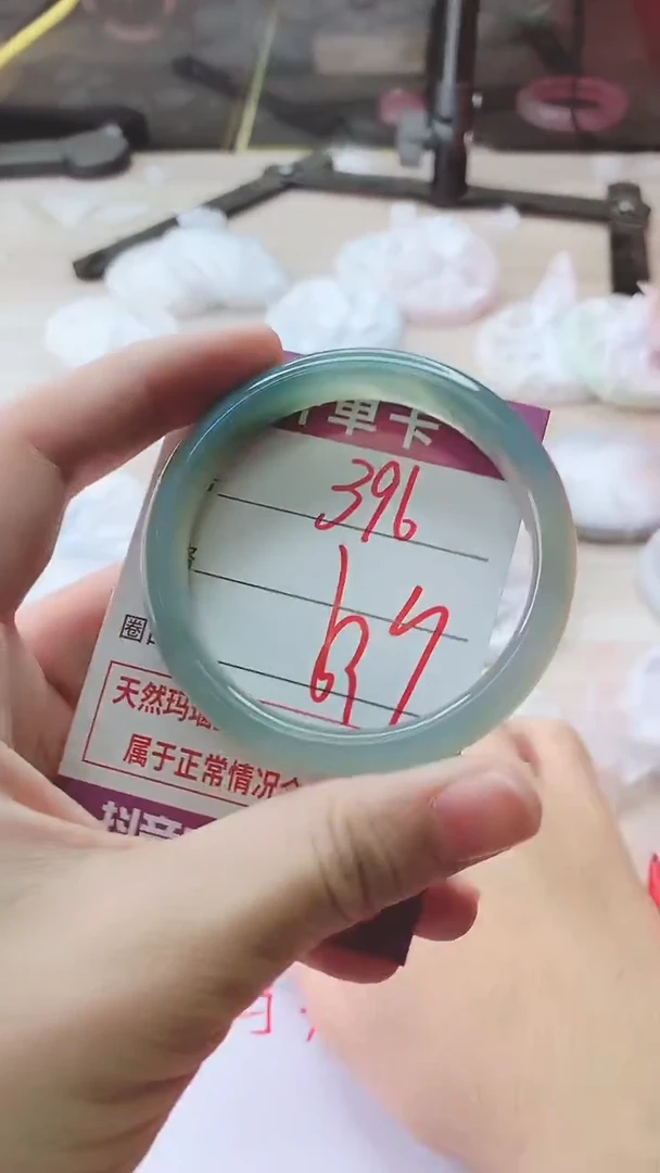 手镯玛瑙/玉髓未镶嵌396