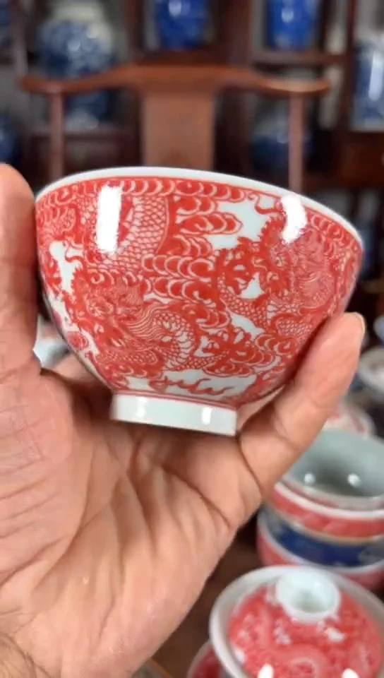 柴窑釉里红九龙纹鸡心杯杯