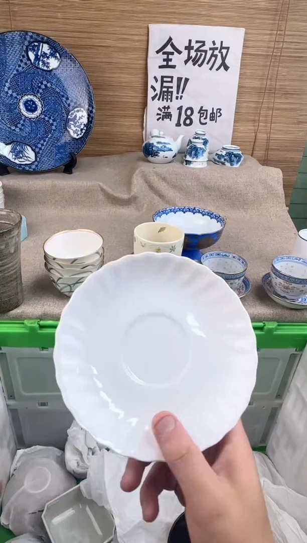瓷片大*陶瓷陶瓷陶瓷