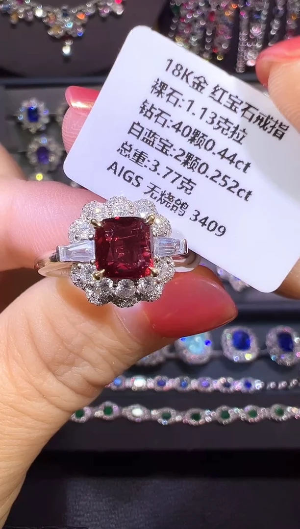 18K金镶嵌1.13ct红宝石AIGS无烧鸽血红