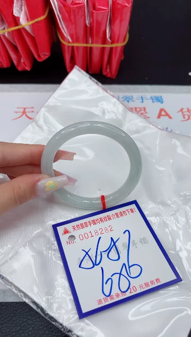 翡翠手镯未镶嵌111111111