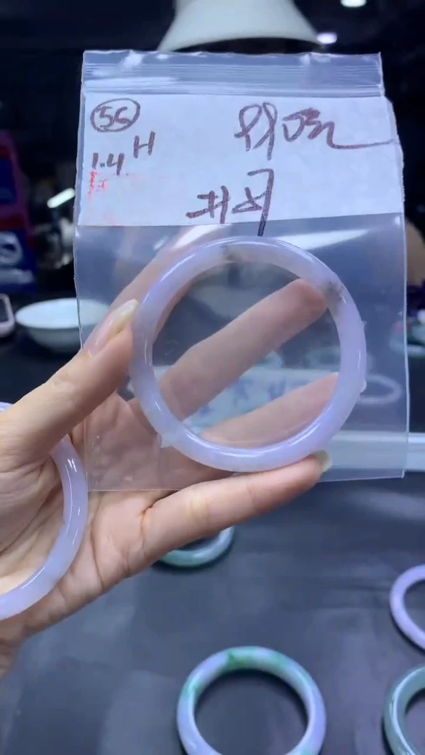 未镶嵌定制翡翠56手镯57+990元+拍一发一