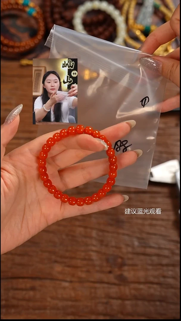 未镶嵌手串南红玛瑙用****6屾山出品