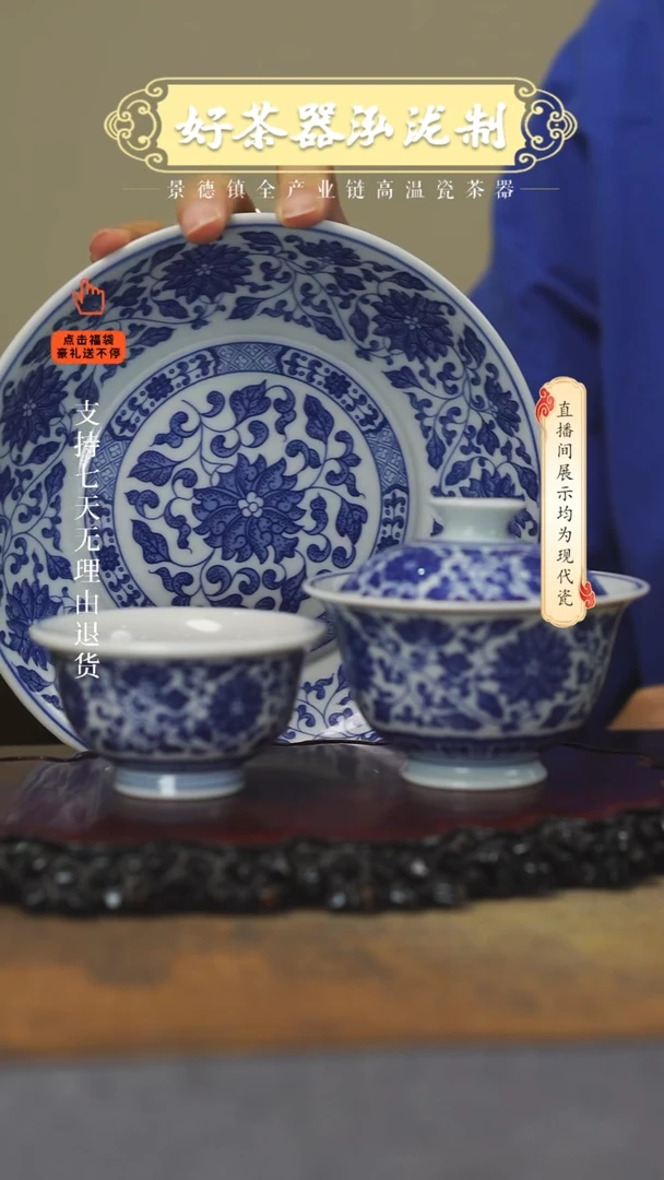 其他3件套，，，，，，，，