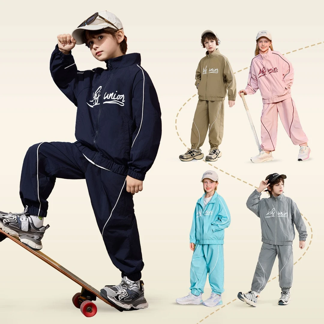 【复古潮酷】秋季男女童「网眼透气」撞色休闲套装JF1MHS13896M sp