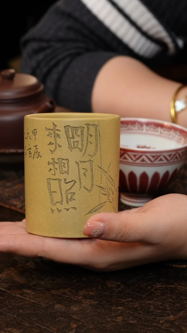 【闪购商品】紫砂茶壶主人杯（明月来相照）