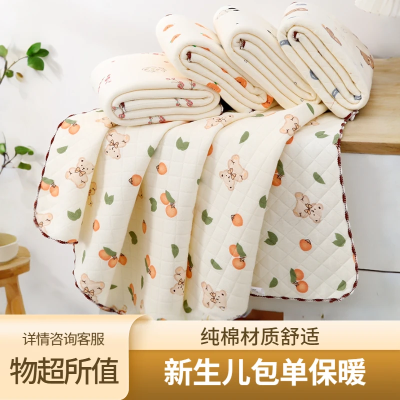 新生儿保暖包单秋冬季三层婴儿包巾产房纯棉抱毯初生宝宝全棉抱被