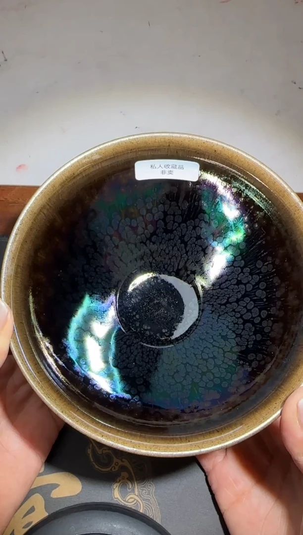 【闪购商品】茶盏黄宝庆高端收藏103