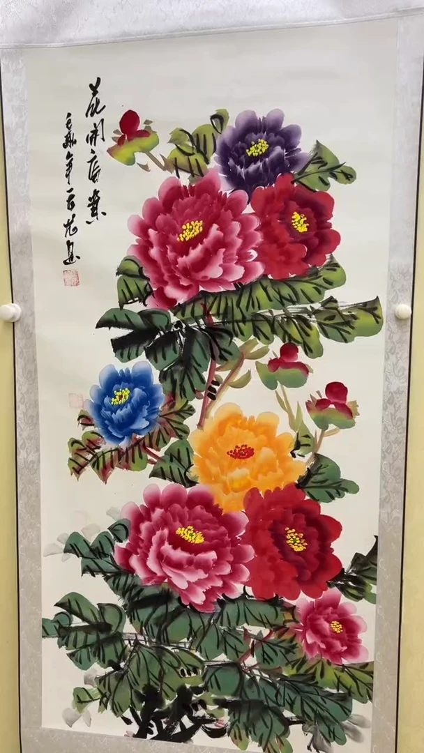 文化艺术精选馆 446