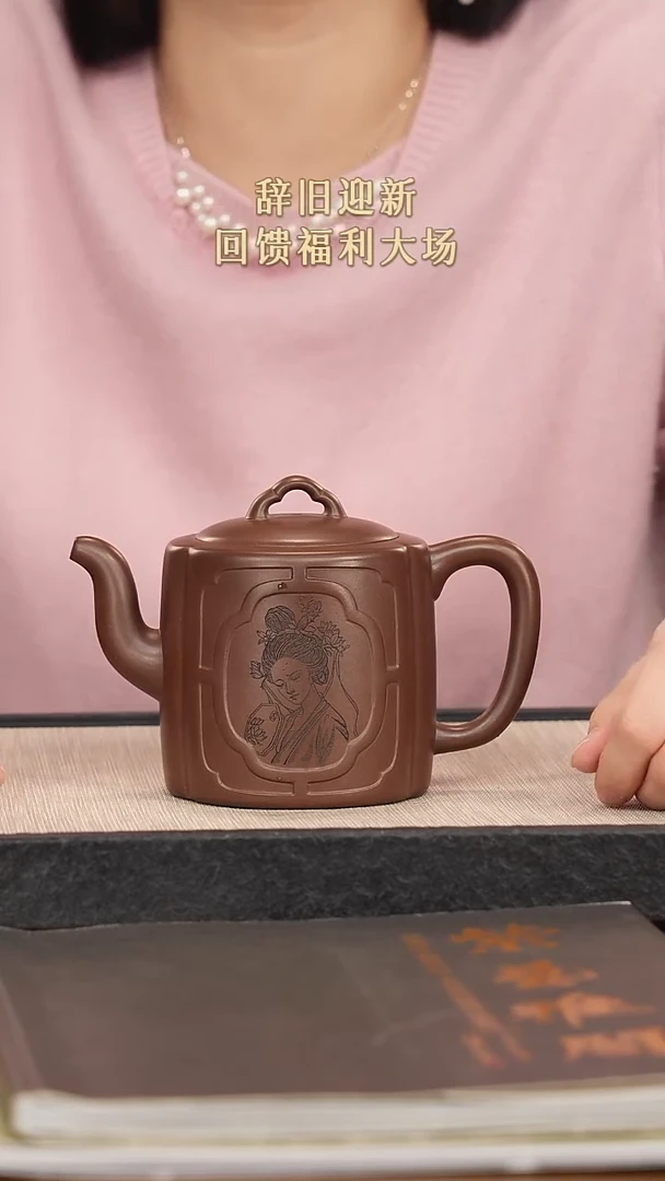 【闪购商品】紫砂茶壶紫砂紫砂紫砂