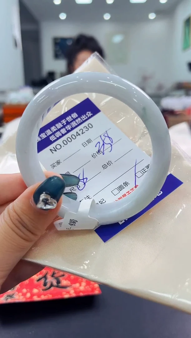 翡翠手镯未镶嵌天然缅甸A货翡翠