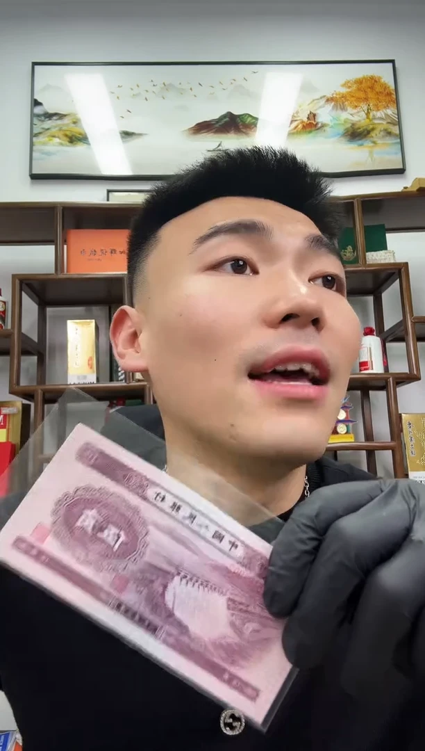 【闪购商品】PCGS评级-团购深墨版深水坝标十不挑号