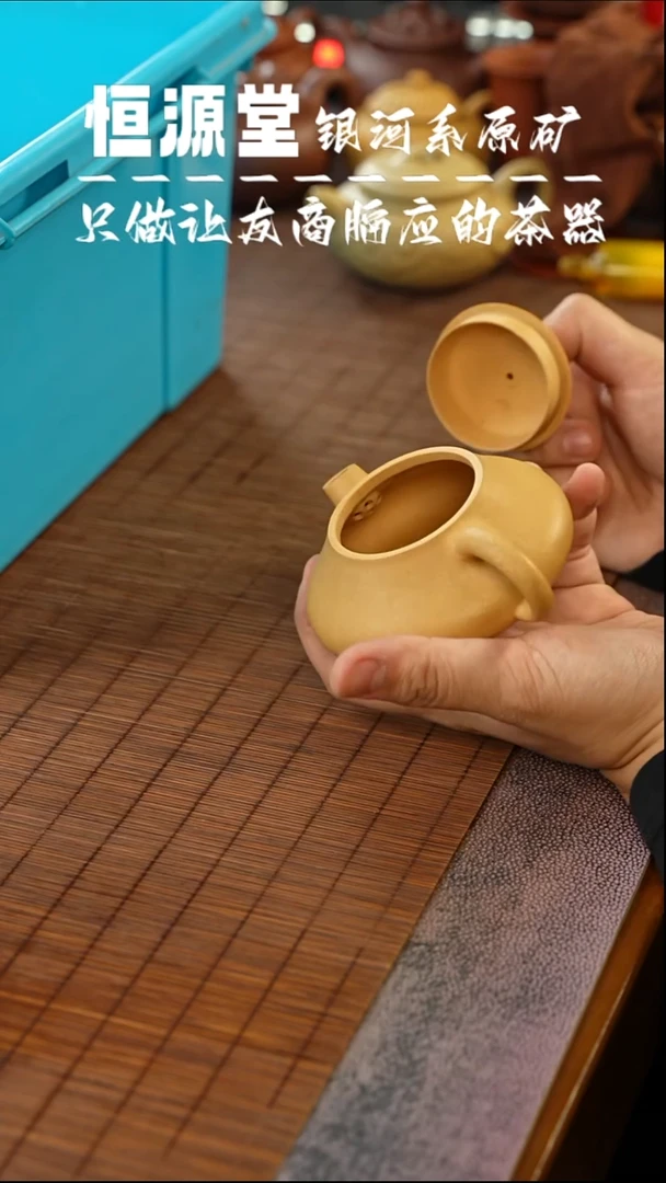 茶壶紫砂1111111111111绿泥憨瓢