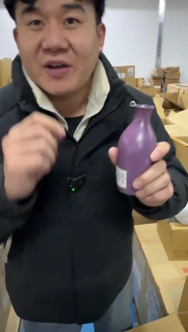 小兵 SEITO 花瓶 紫