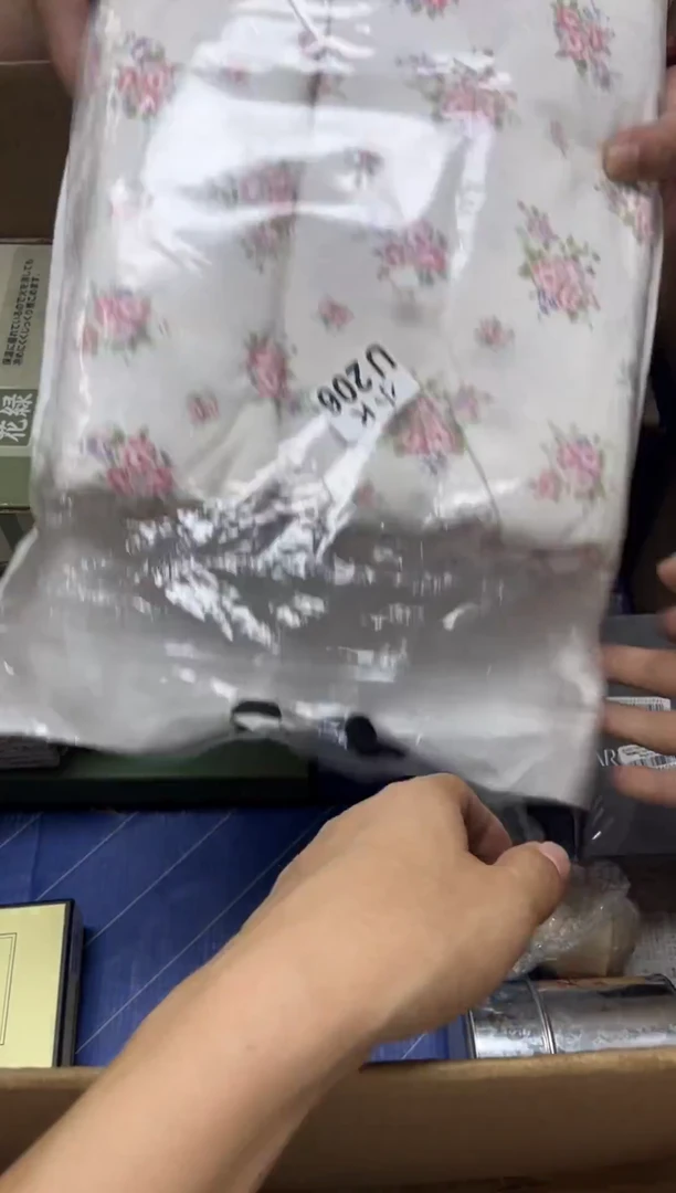 瓷片天***虹206  天边的彩虹  天边的彩虹