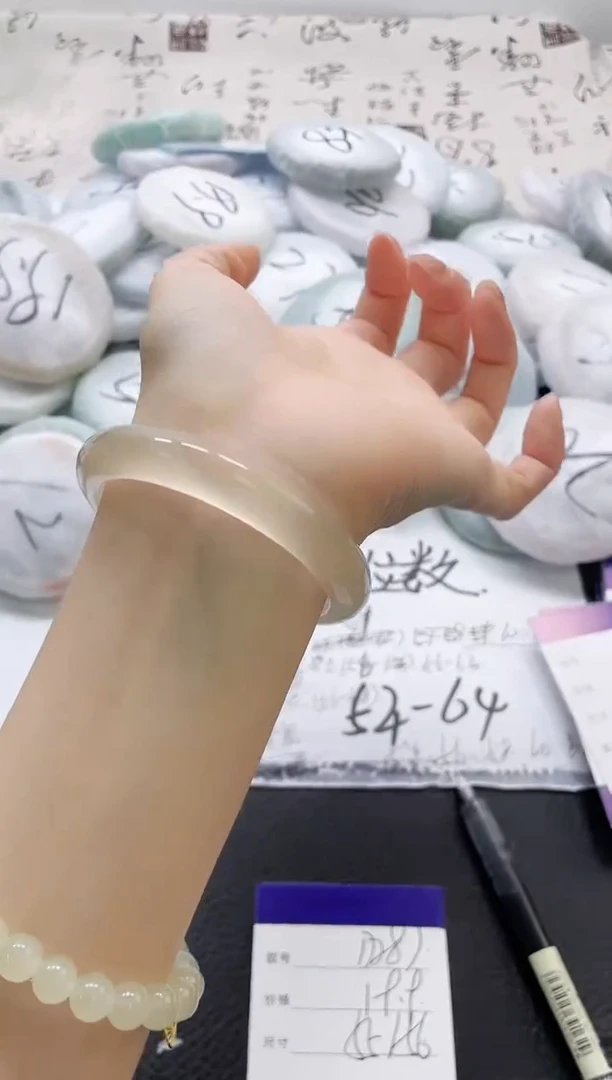 未镶嵌手镯石英质玉-287-56