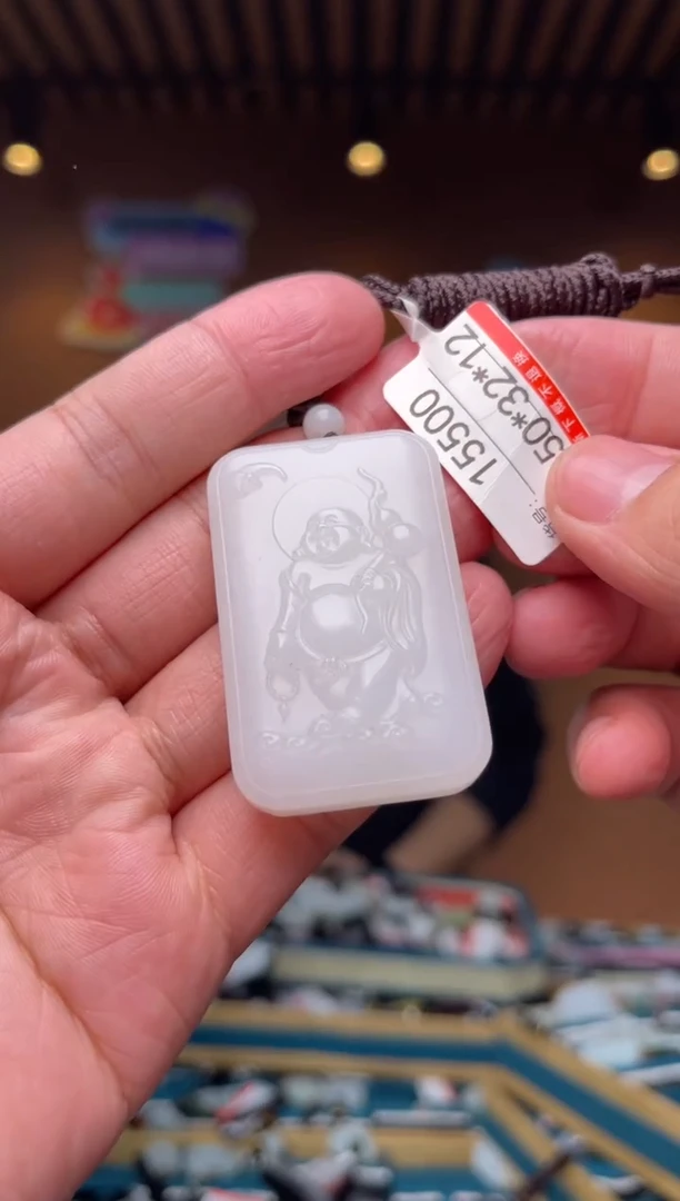 【闪购商品】和田玉吊坠未镶嵌1