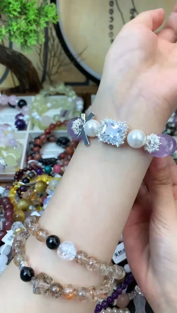 【闪购商品】紫晶手链未镶嵌1462手串