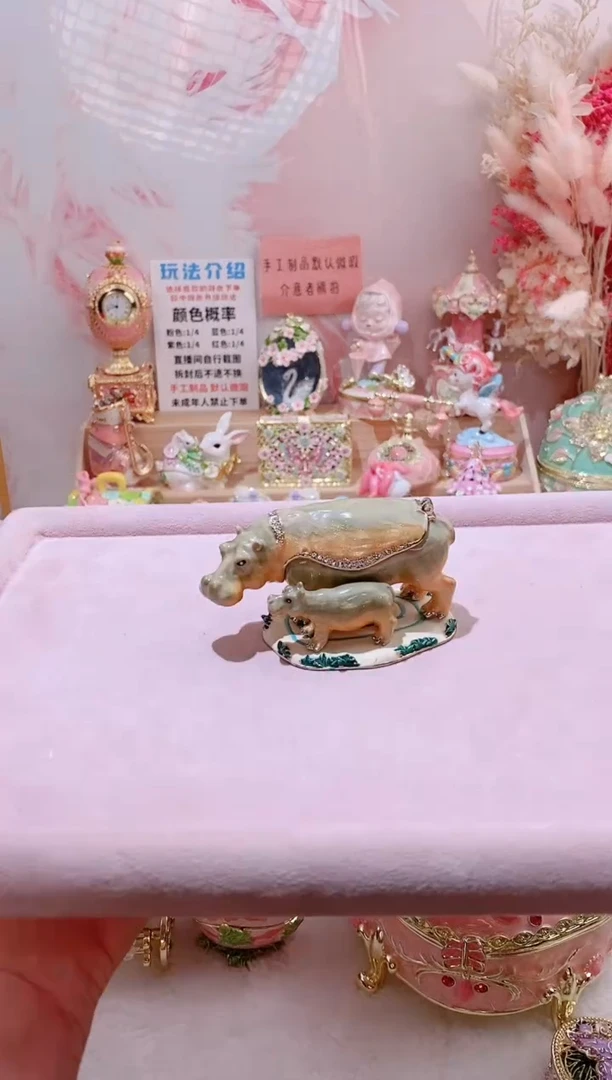 珐琅彩首饰盒摆件