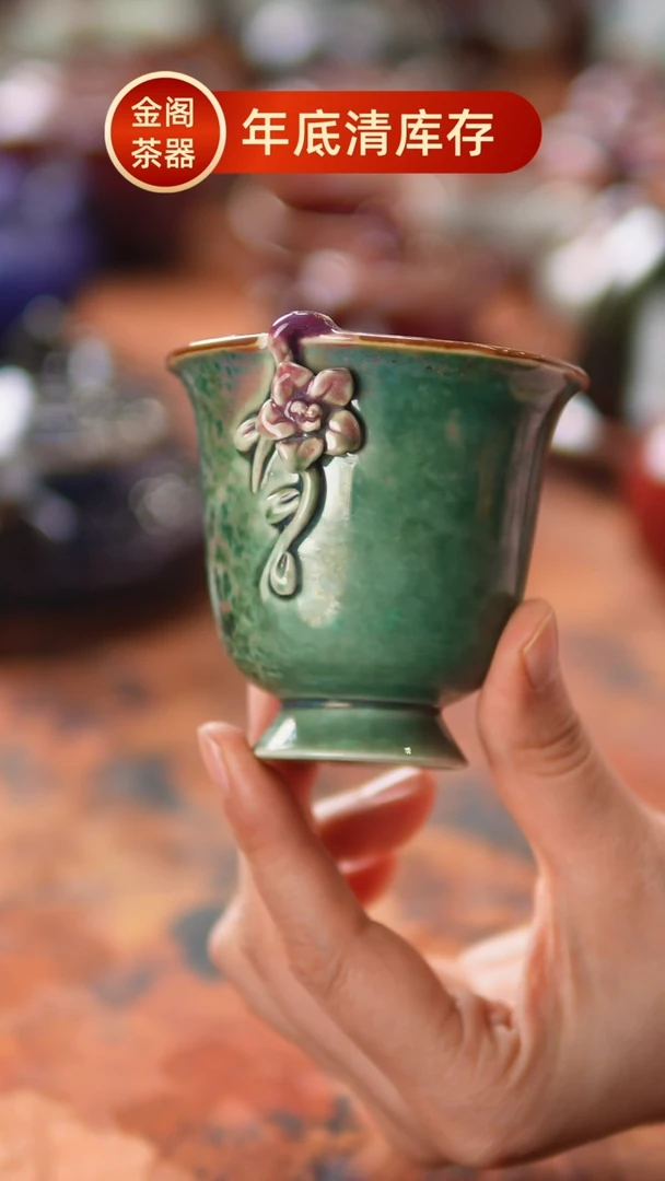 【闪购商品】瓷片559一月十九 【】